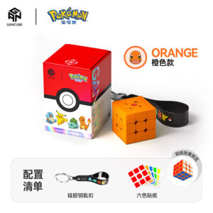 Cubo Gan Llavero 330 Pokemon Charmander