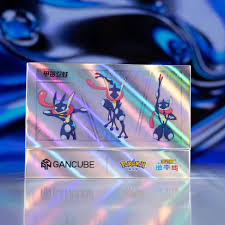 GAN 12 Maglev UV Pokemon Greninja Edicion Limitada - Imagen 5