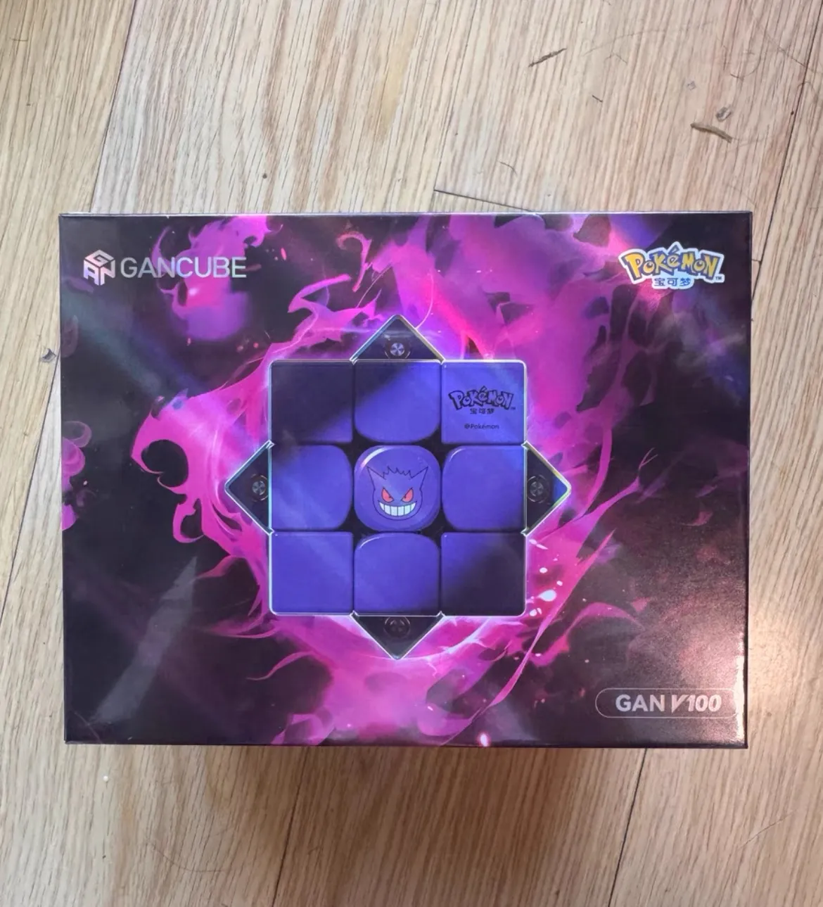 Gan V100 Maglev UV Pokemon Gengar Edicion Limitada - Imagen 9