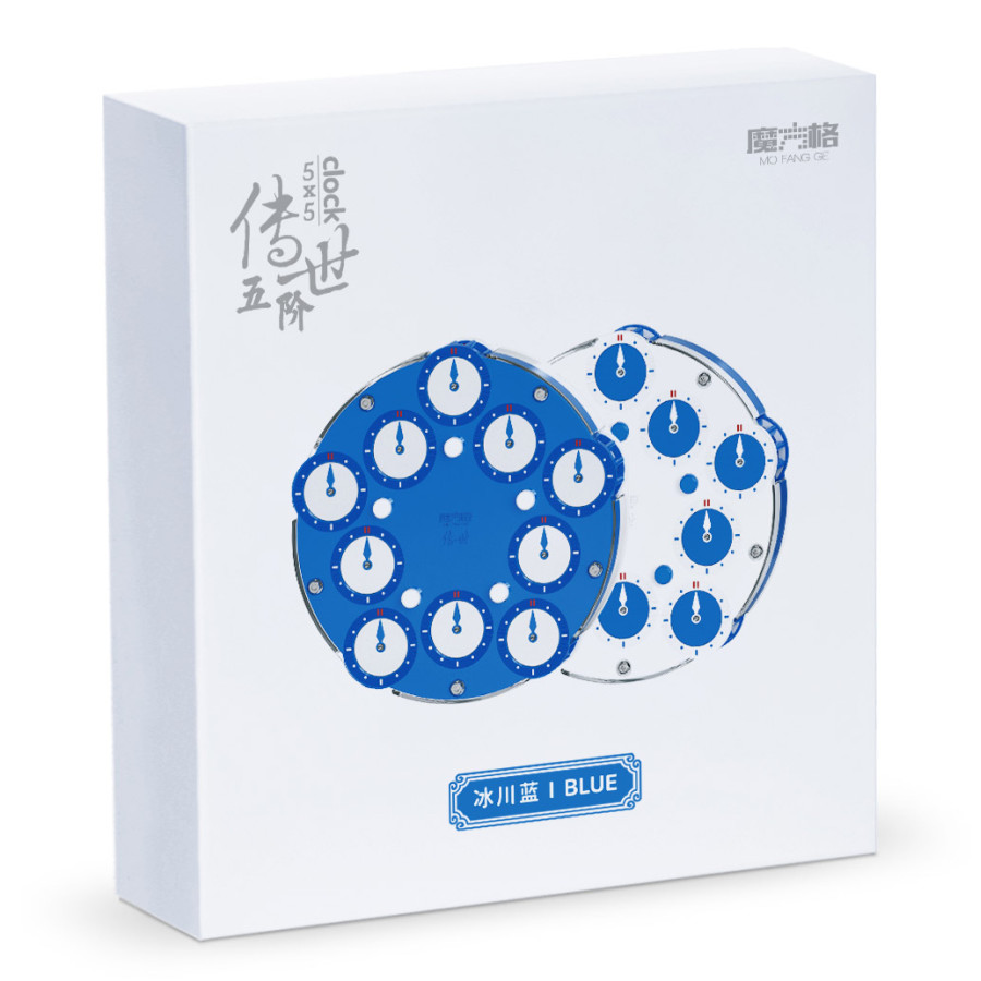 Clock 5x5 Qiyi Magnetico Blue - Imagen 4