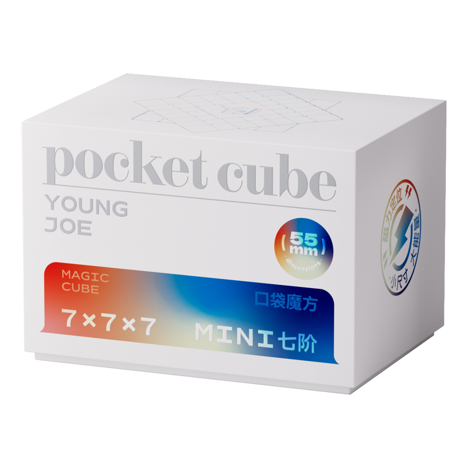 7x7 Yj Pocket Cube mini magnetico - Imagen 2