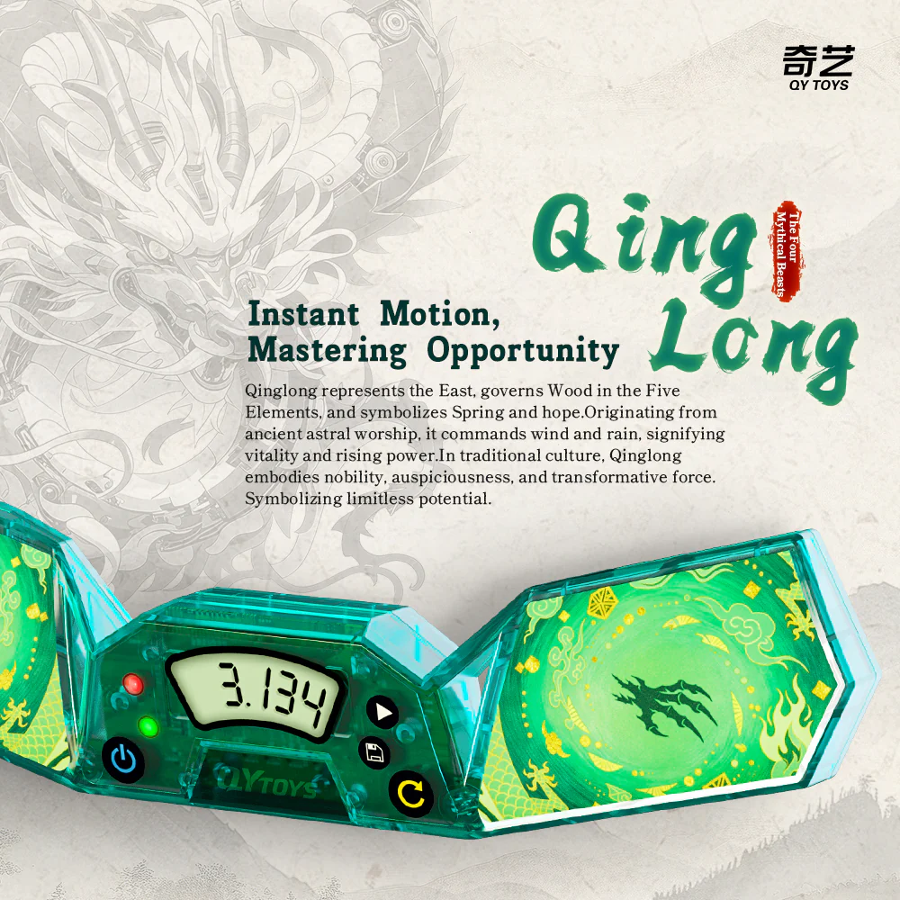Cronometro Timer Qiyi QingLong - Imagen 3