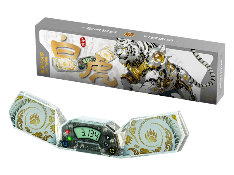 Cronometro Timer Qiyi BaiHu - Imagen 2