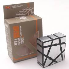 Ghost 1x3x3 Yj Plateado - Imagen 5
