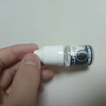 Lubricante Lunar 5ml - Imagen 3