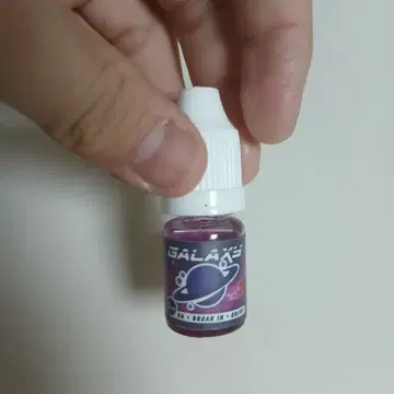 Lubricante Galaxy 5 ml - Imagen 4